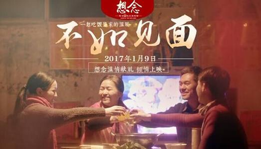 韩国湖南大学文凭毕业证哪里能买到